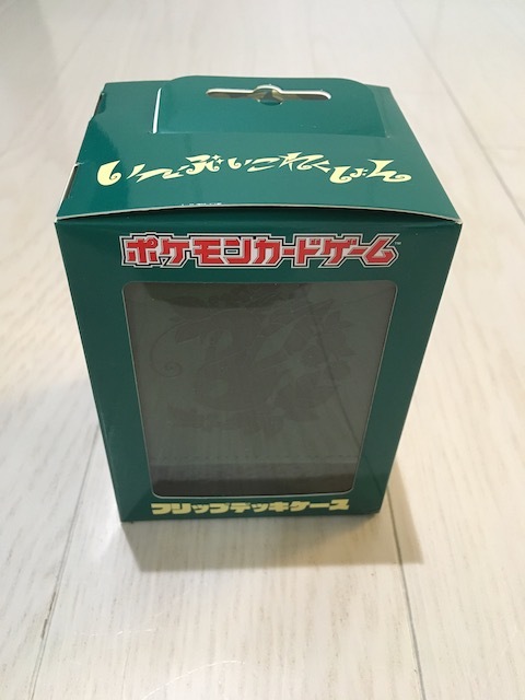 ポケモンセンターオリジナル ポケモンカードゲーム フリップデッキ