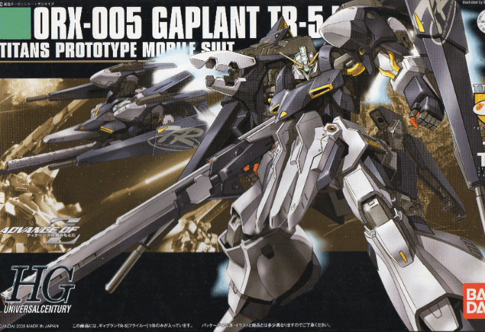 バンダイ 1/144スケールHG《ORX-005ギャップランTR-5（フライルー）》『AOZ～ティターンズの旗のもとに～』