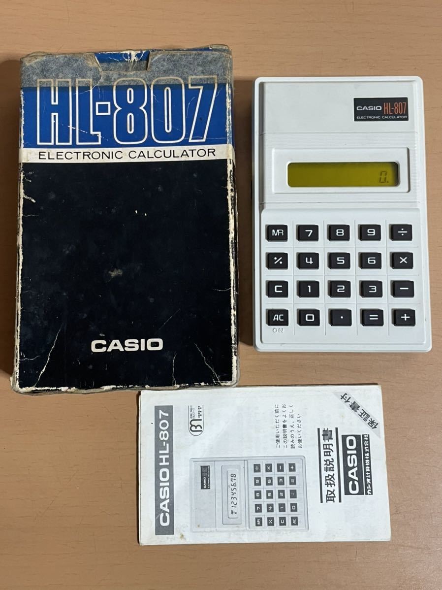 O914.1 CASIO/カシオ 電卓 HL-807 動作品 箱・説明書付き 昭和レトロ 雑貨 ゆうパケット発送可能 電池交換済み