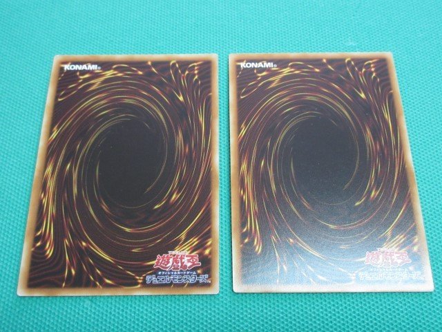 『遊戯王』　TRC1-JP017　コレクターズ　インフェルニティ・デーモン　×2　②_画像3