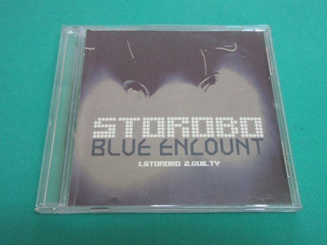 CD　BLUE ENCOUNT　STOROBO　インディーズ版　①_画像1