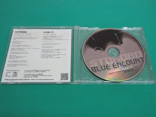 CD　BLUE ENCOUNT　STOROBO　インディーズ版　①_画像5