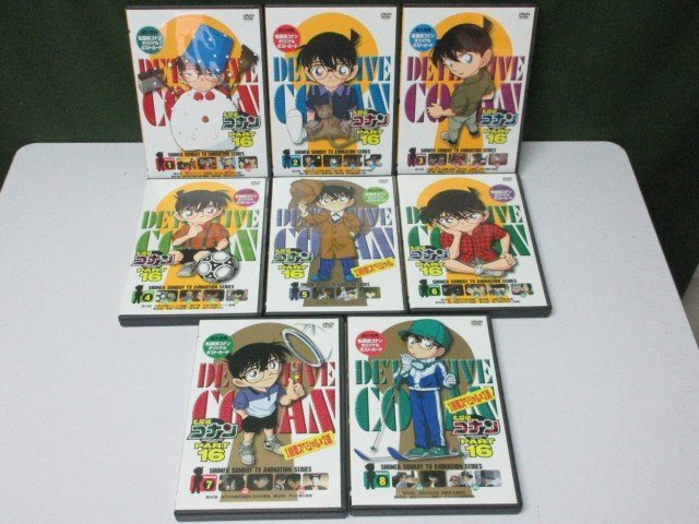 DVD】 名探偵コナン PART16 全8巻セット ④ | www.chilemonoloco.com