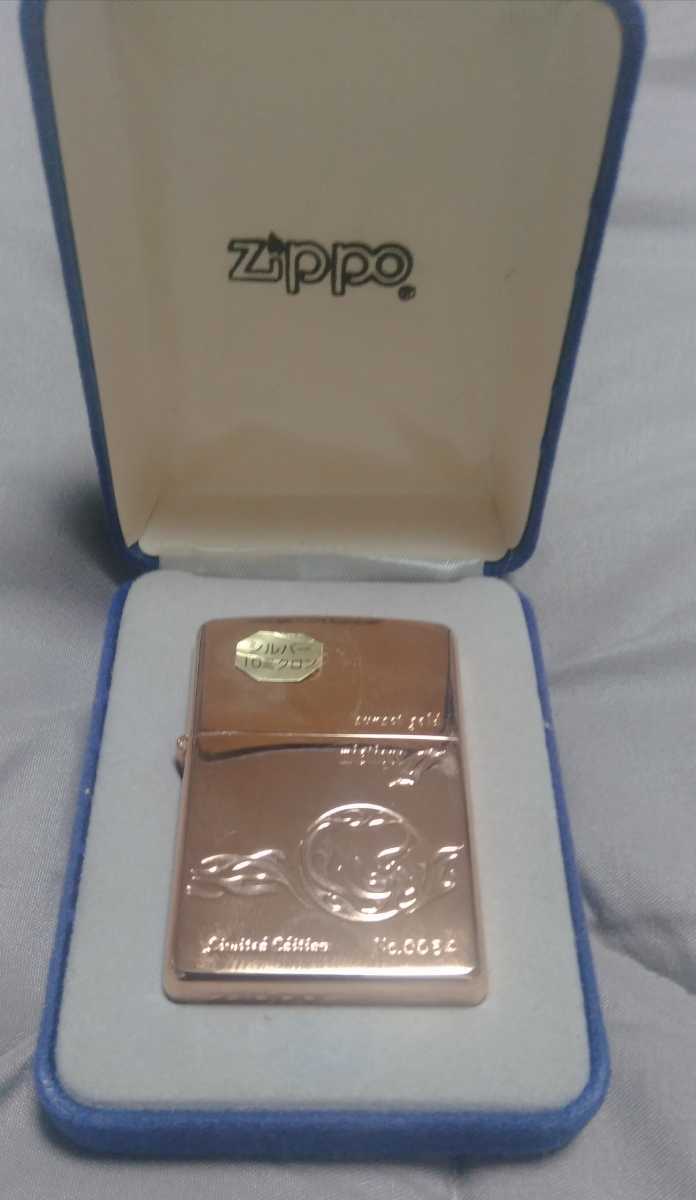 ZIPPO シルバー10ミクロン ゴールド色 sunsetgold limitededlition シリアルナンバーNo0084 2000年 XVI BRADFORD MADEINUSA 青箱入り_画像1