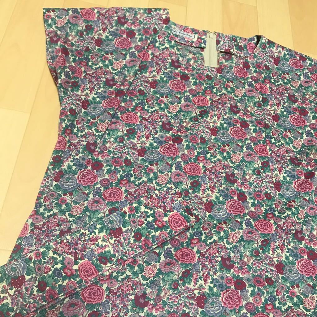 SALE/60%OFF】 a12 Lサイズぐらい ゆったり 美品 ロングワンピース