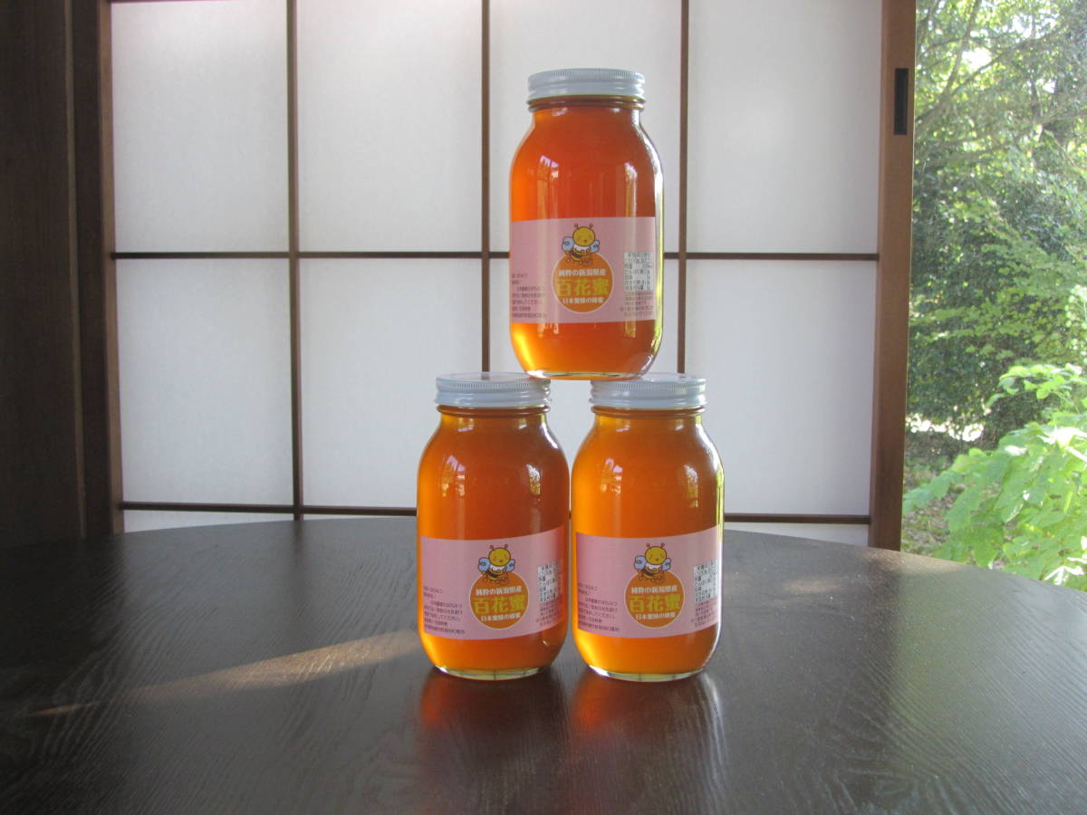 日本ミツバチの蜂蜜 日本蜜蜂の蜂蜜 1本正味1 2㎏を3本合計3 6㎏(はちみつ)｜売買されたオークション情報、yahooの商品情報を