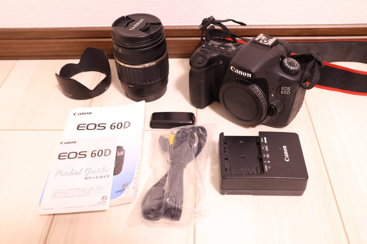 CANON EOS 60D レンズセット shop.ceylonbiblesociety.org