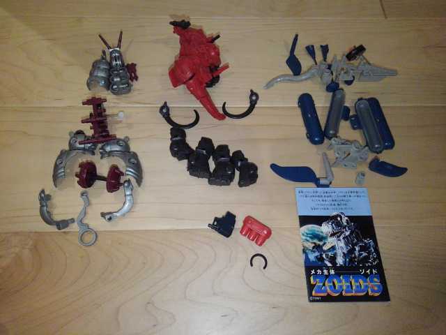 メール便送料無料対応可】 ZOIDS メカ生体ゾイド ツインホーン