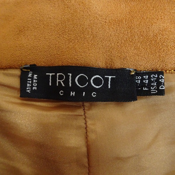 #anc トリコシック TRICOT CHIC パンツ 48 キャメル スエード 異素材 イタリア製 大きいサイズ レディース [771689]_画像7