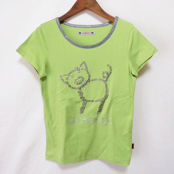 一部予約!】 #snc アルベロベロ ALBEROBELLO Tシャツ カットソー 黄緑