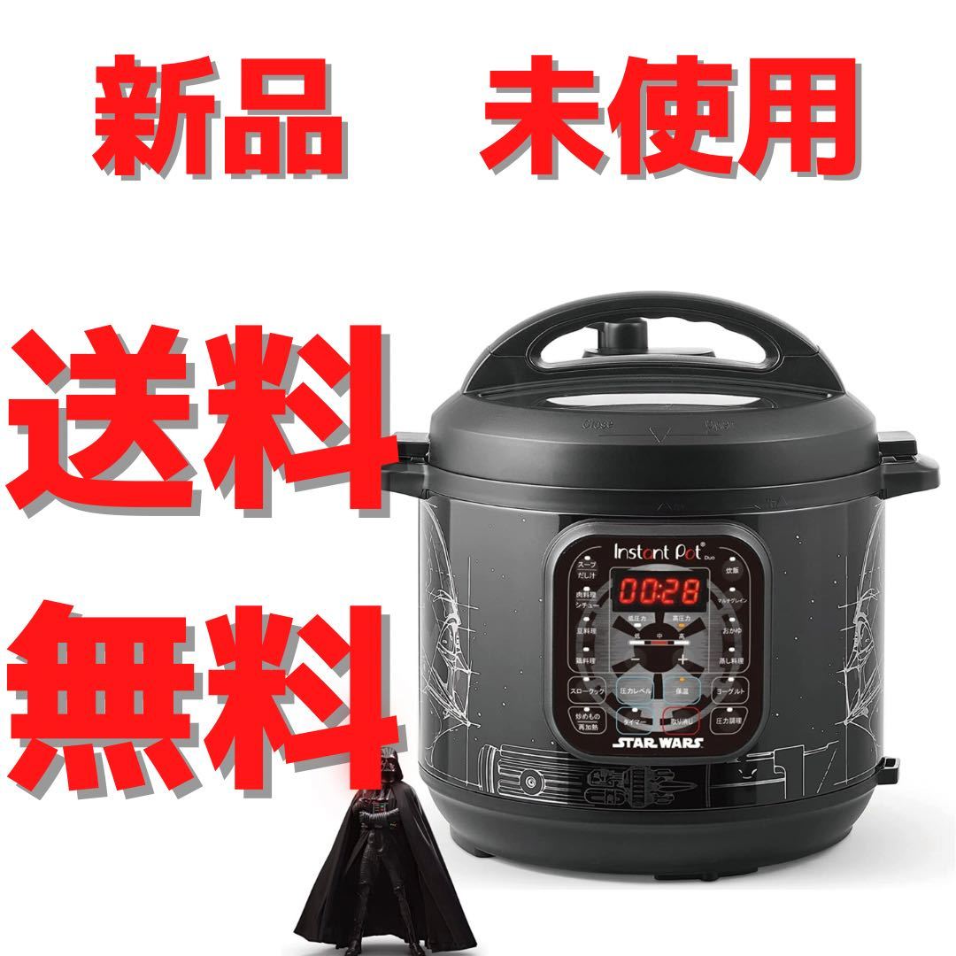 インスタントポット 電気圧力鍋 スターウォーズ 限定モデル ダース・ベイダー Instant Pot Duo 60 Darth Vader 新品 送料無料の画像1