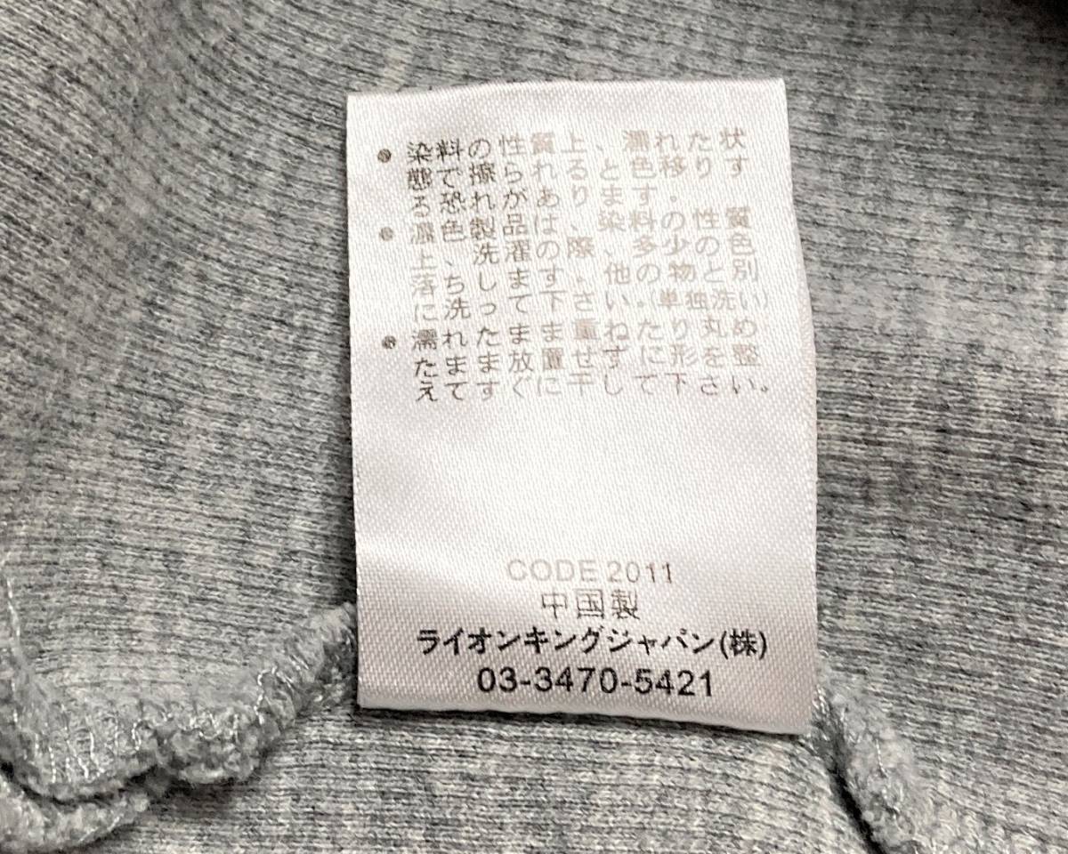 送料520円JEMORGAN春にぴったりの着心地ジェイ イー モーガン スウェットに近いフライス生地 Tシャツ7分袖Mサイズ灰色 