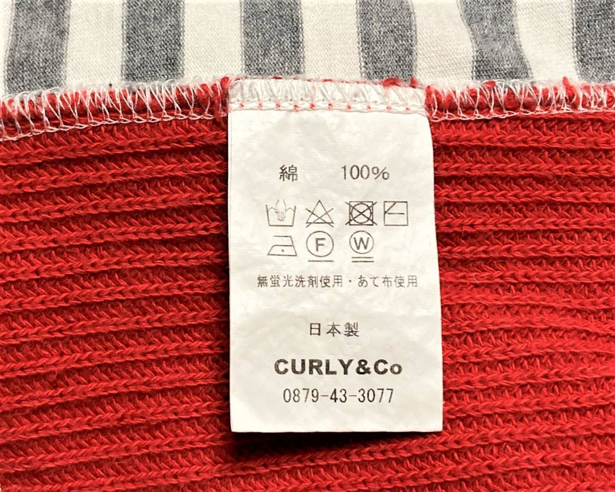 最終値下げ送料520円CURLY&CO カーリー ボーダー×切替え 日本製 長袖TシャツMサイズ オフ白×灰色×赤オレンジ色 