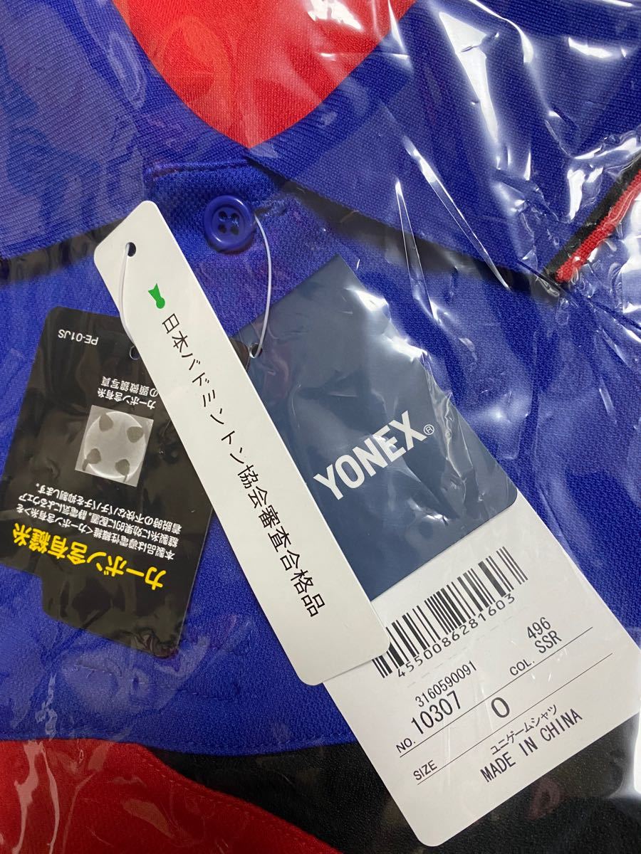 新品　YONEX ヨネックス　テニスウェア ゲームシャツ ユニセックス　10307 バドミントン　 半袖　Oサイズ　メンズサイズ