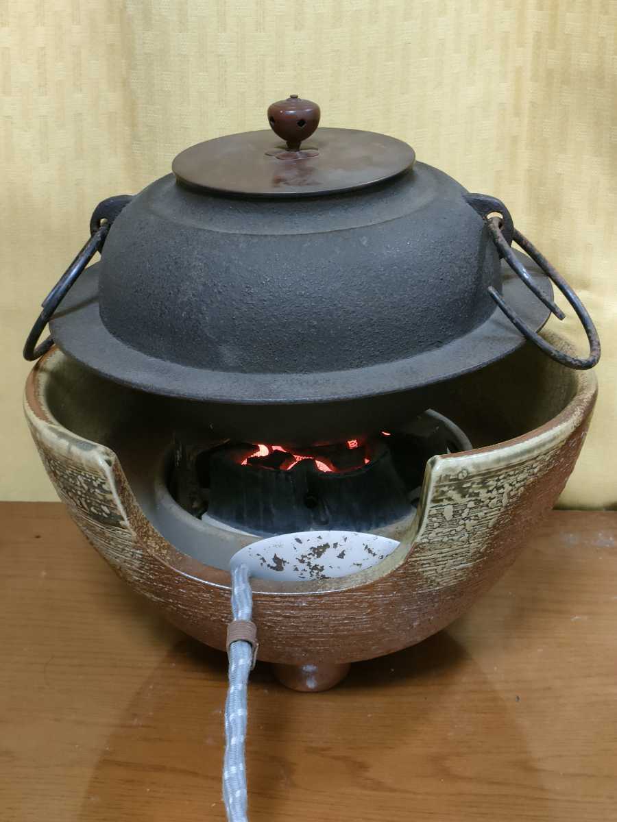 浄清 茶釜 野々田商店 風炉型 電熱器☆茶道 茶道具 丸釜 風炉釜 釜