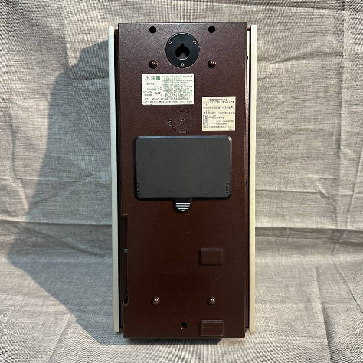 Yahoo!オークション - 超貴重・動作品 オルガニートM455 Yahoo!オークション - 超貴重・動作品 オルガニートM455