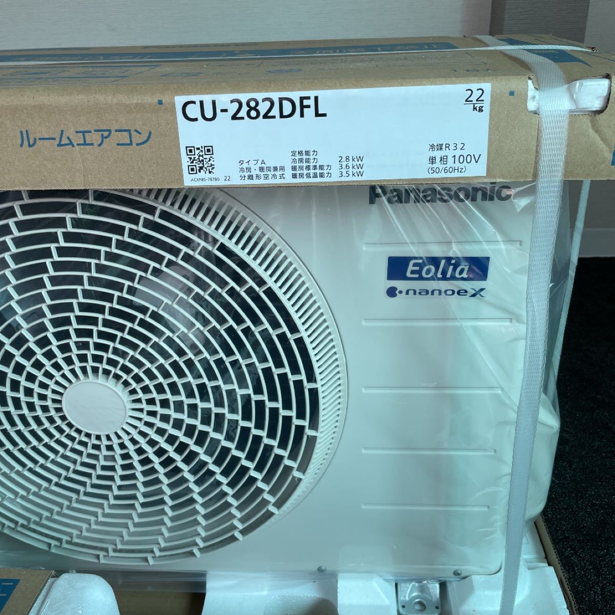 パナソニック エアコン 室外機 CS-282DFL-W|Yahoo!フリマ(旧PayPay