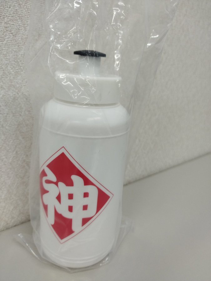 未開封 DRAGONBALL SENTO ドラゴンボール 銭湯 お風呂セット ドラゴンボール DRAGON BALL 超 SENTOセット スポドリ てぬぐい