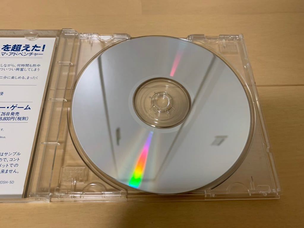 Panasonic 3DO REAL体験版ソフト デイドラス デモンストレーション版 非売品 サンプル 店頭 デモ DEMO DISC DAEDALUS not for sale 送料込