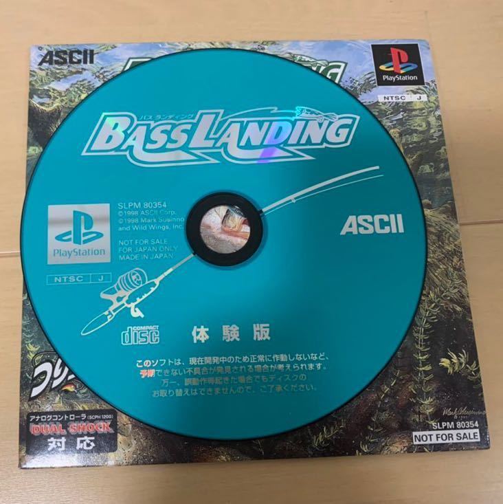 PS体験版ソフト バスランディング Bass Landing ASCII SLPM80354 PS体験版ソフト バスランディング Bass Landing ASCII SLPM80354