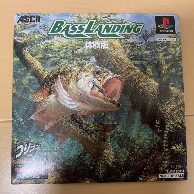 PS体験版ソフト バスランディング Bass Landing ASCII SLPM80354 非売品 バス釣りゲーム プレイステーション PlayStation DEMO DISC