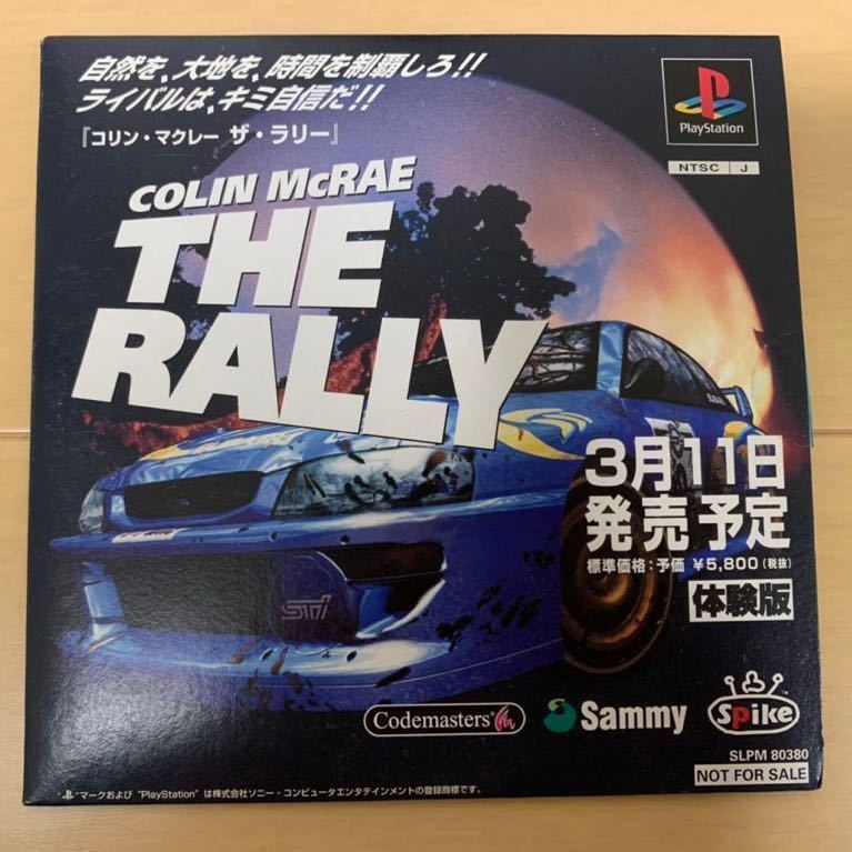 PS体験版ソフト COLIN McRAE THE RALLY (コリン・マクレー ザ・ラリー 非売品 プレイステーション PlayStation DEMO DISC SLPM80380 レース