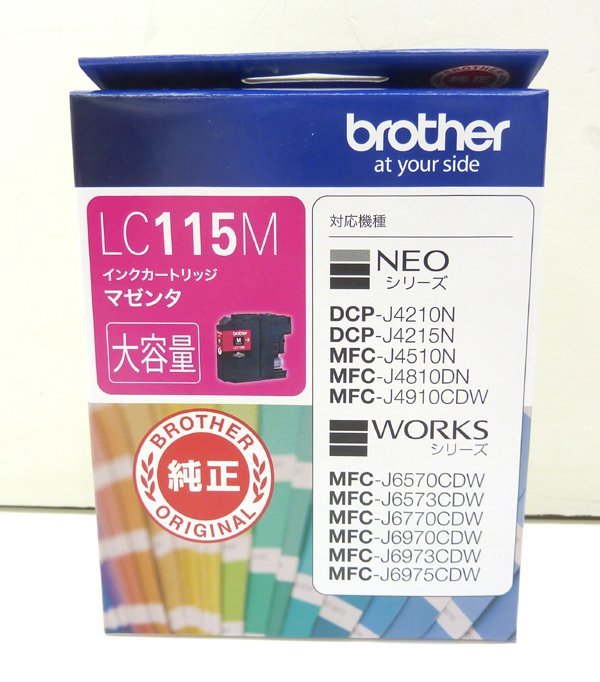 brother/ブラザー 純正 LC115M インクカートリッジ5個パック マゼンタ NEOシリーズ WORKSシリーズ_画像1