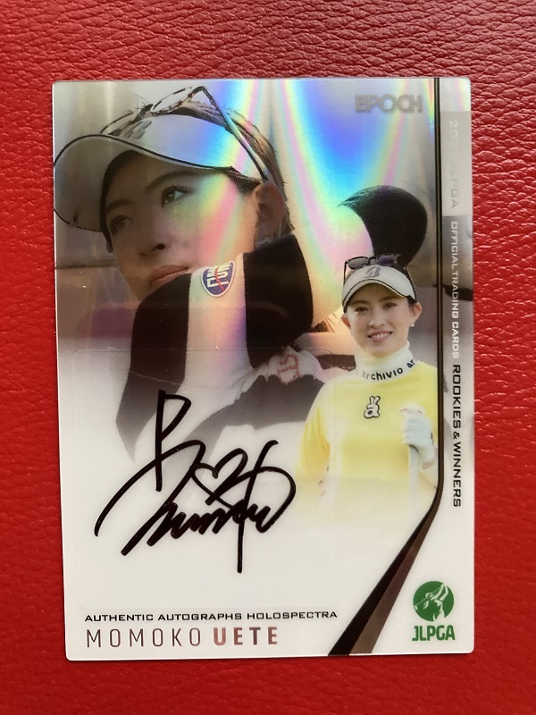 ☆22 JLPGA 女子ゴルフ 植手桃子 ホロスぺクトラ直筆サイン 10枚限定
