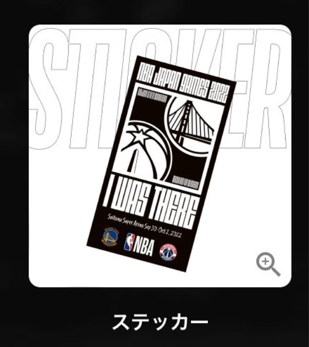 NBA JAPAN GAMES 2022 特別限定アイテム ウォーリアーズとウィザーズのロゴ入りステッカー
