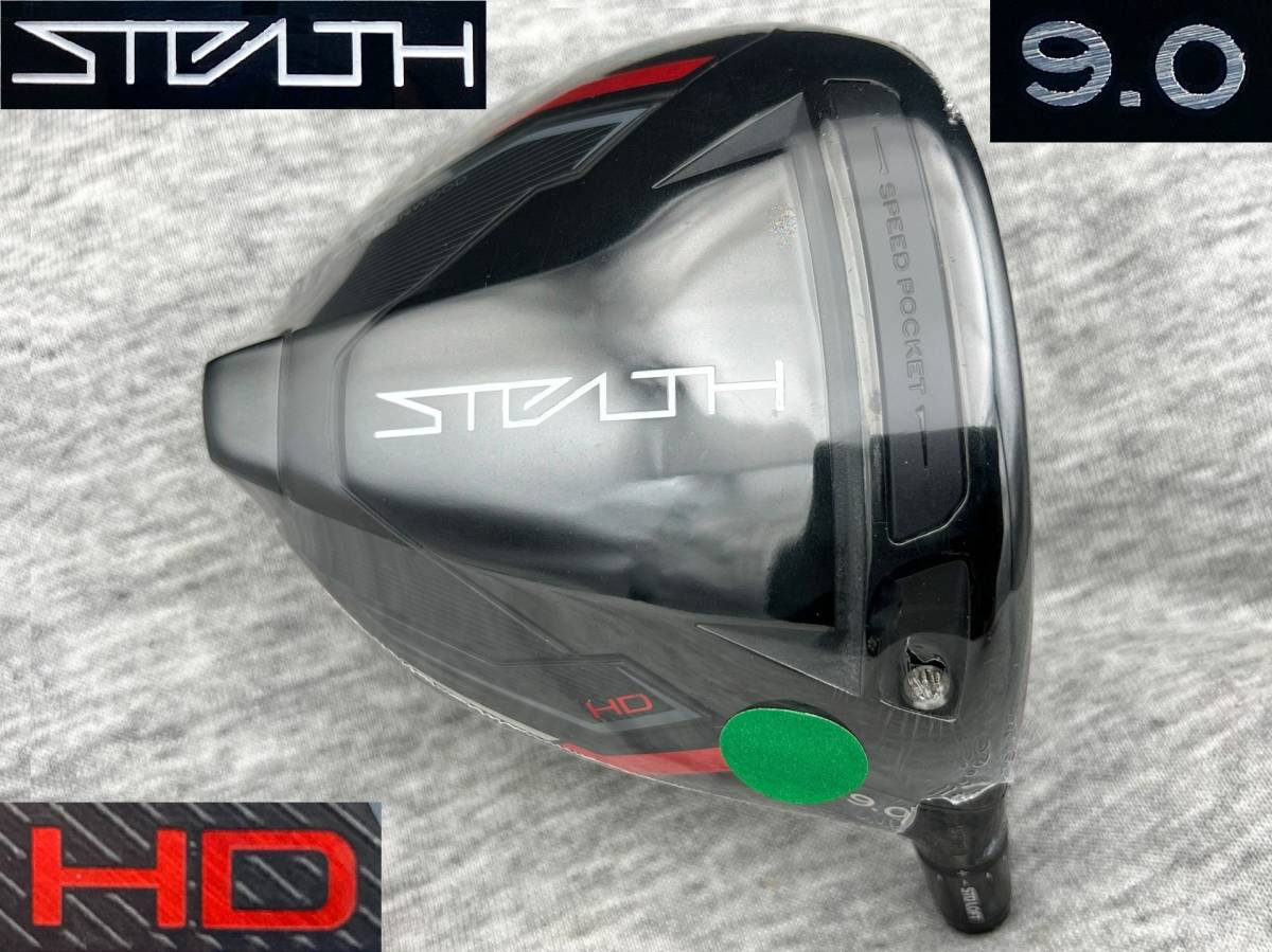 ☆CT256 ツアー支給品 2022 STEALTH HD ステルス HD 9.0°(リアル 9.1°) PROTO TOUR ISSUE_画像1