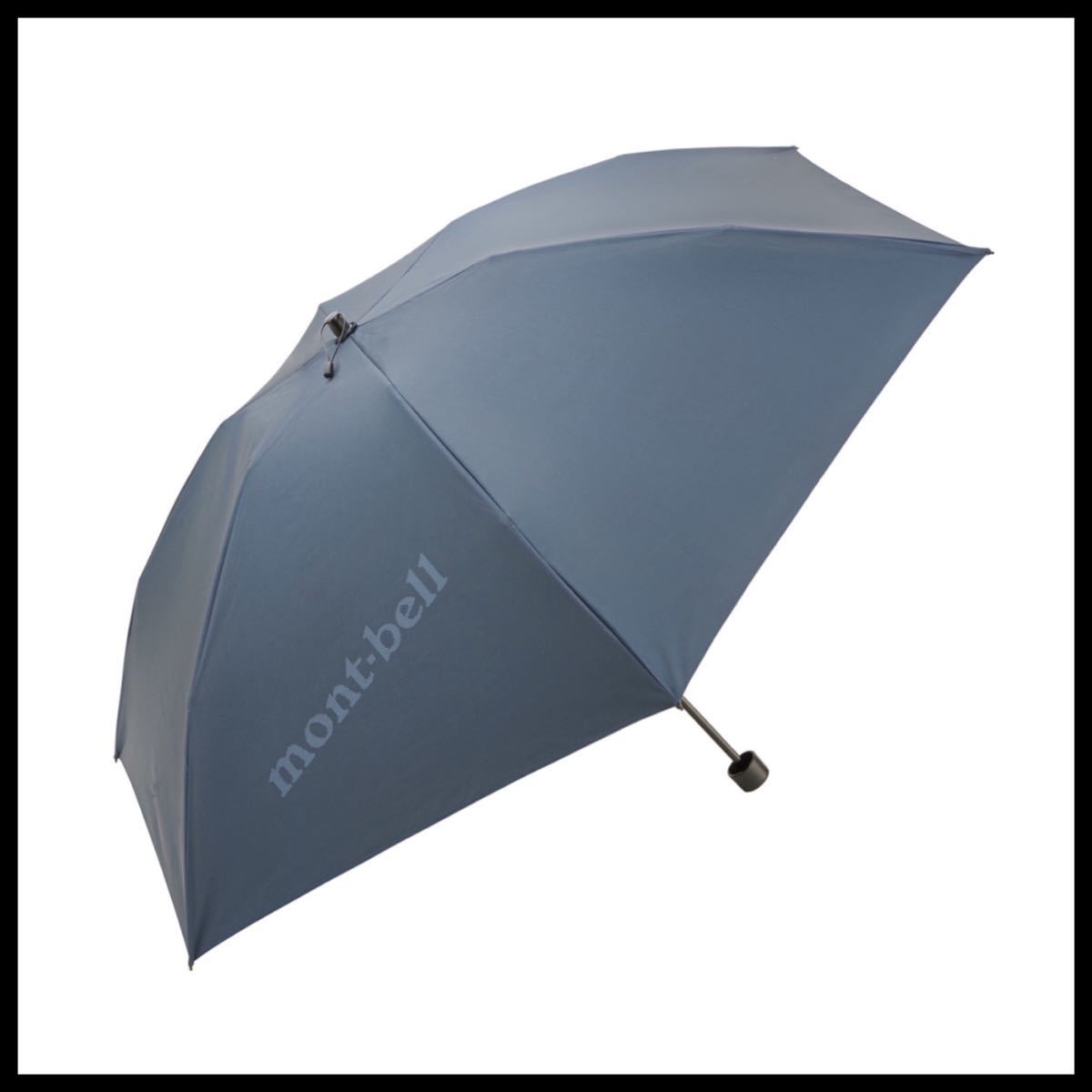 専門ショップ 【送料無料】新品 日傘(晴雨兼用)山でも街でも大活躍