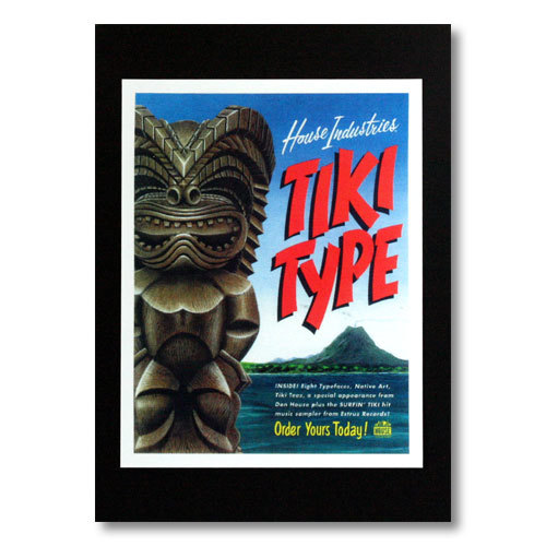  Hawaiian poster travel series I-12