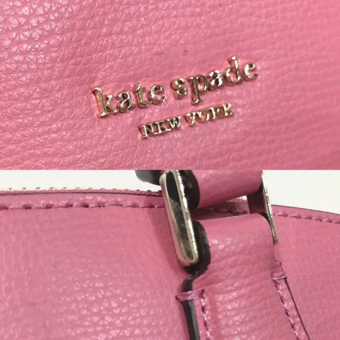 新品未使用！kate spade new york ケイトスペード 2way ショルダーバッグ ハンドバッグ ブランド レディース ピンク