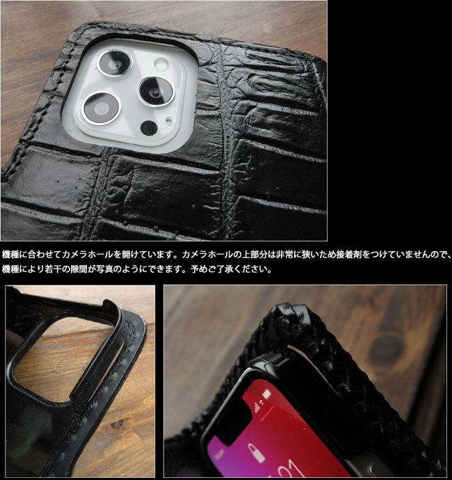 iPhone XS クロコダイル iPhoneケース スマホケース 手帳型 ワニ革 本革 ブラック 黒 コンチョ付き_画像8
