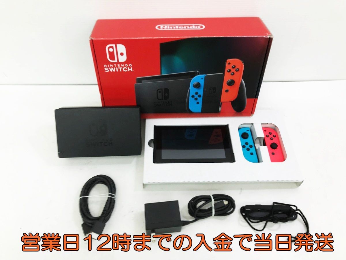 Yahoo!オークション - 【1円】新型 Nintendo Switch 本体 (スイ