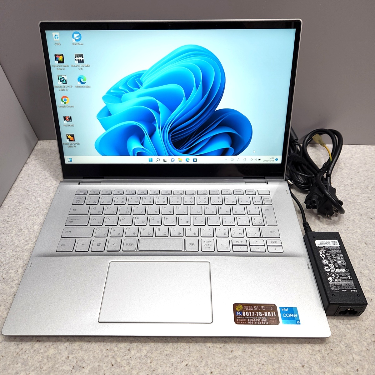 低反発 腰用 DELL Inspiron5406 2n1 タッチパネル14インチノート