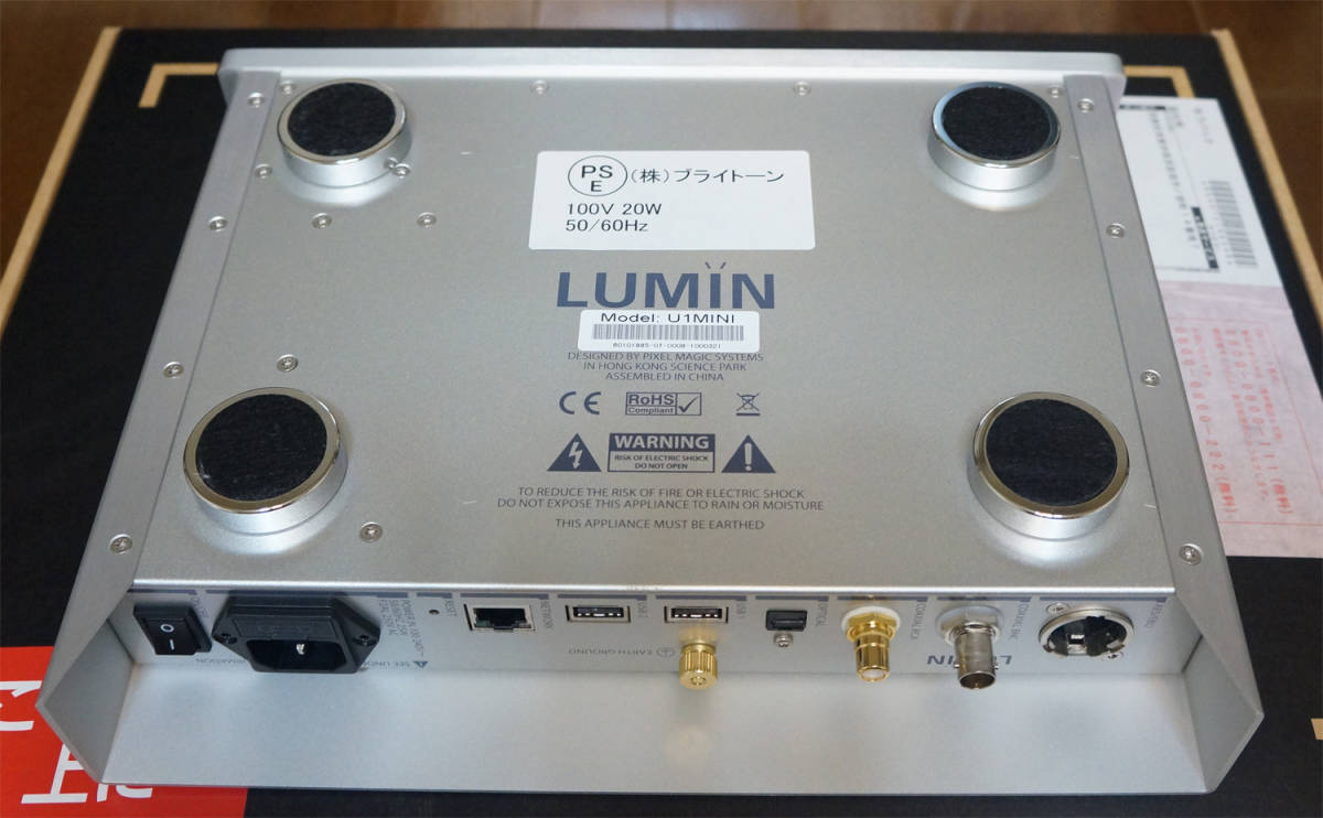 LUMIN-U1 mini ネットワーク・トランスポート美品