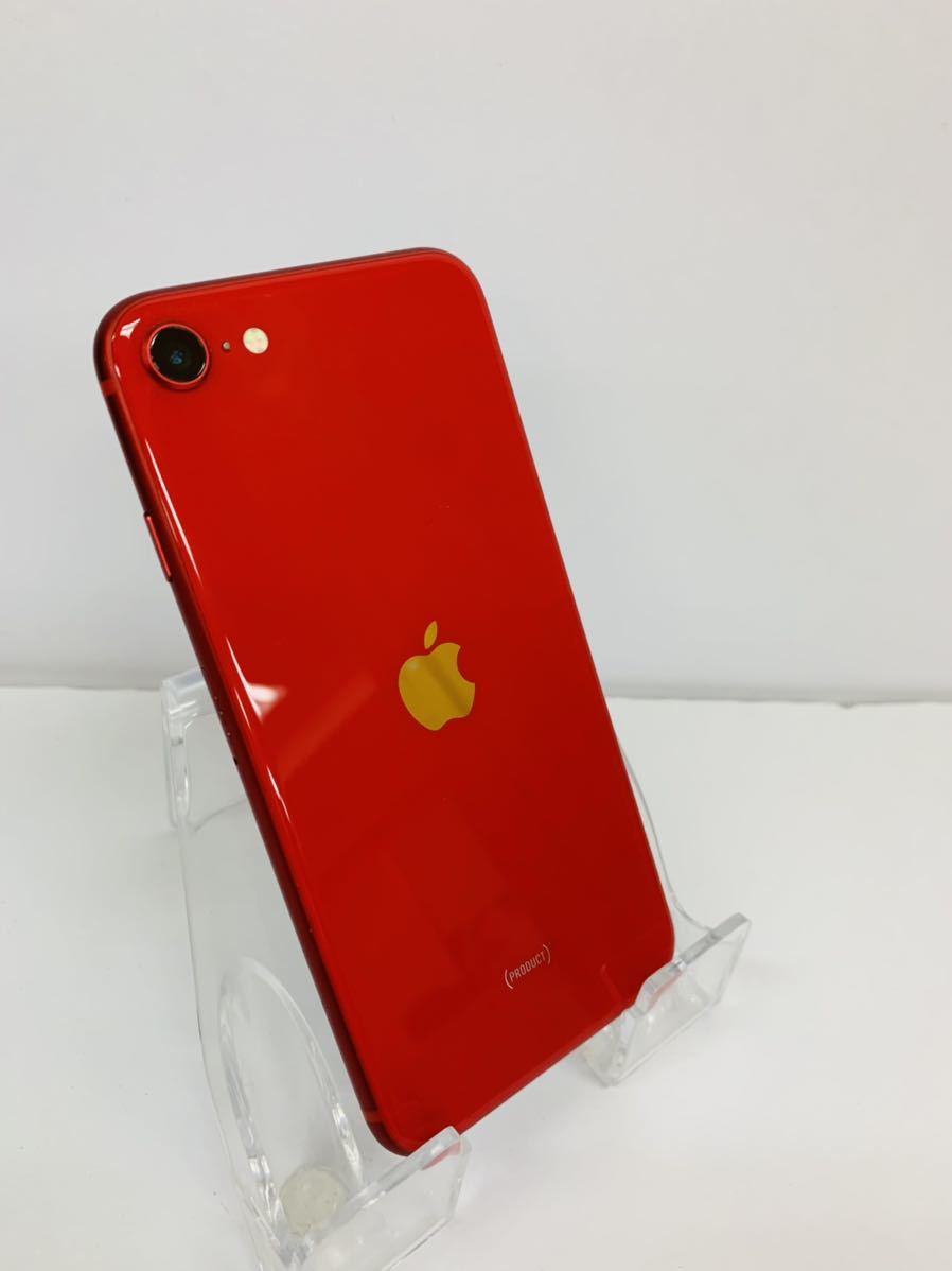超激安 91 2024】iPhone 国内版SIM iPhone SE2 バッテリー91% 新品