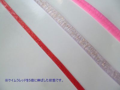 ##. trader exclusive use squid tongue roll [ Kei blur red ]