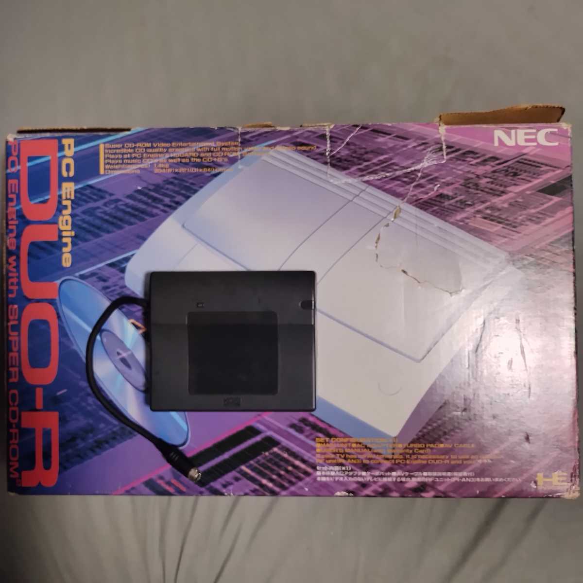 PCエンジンDUO-R 箱説明書付き本体セット