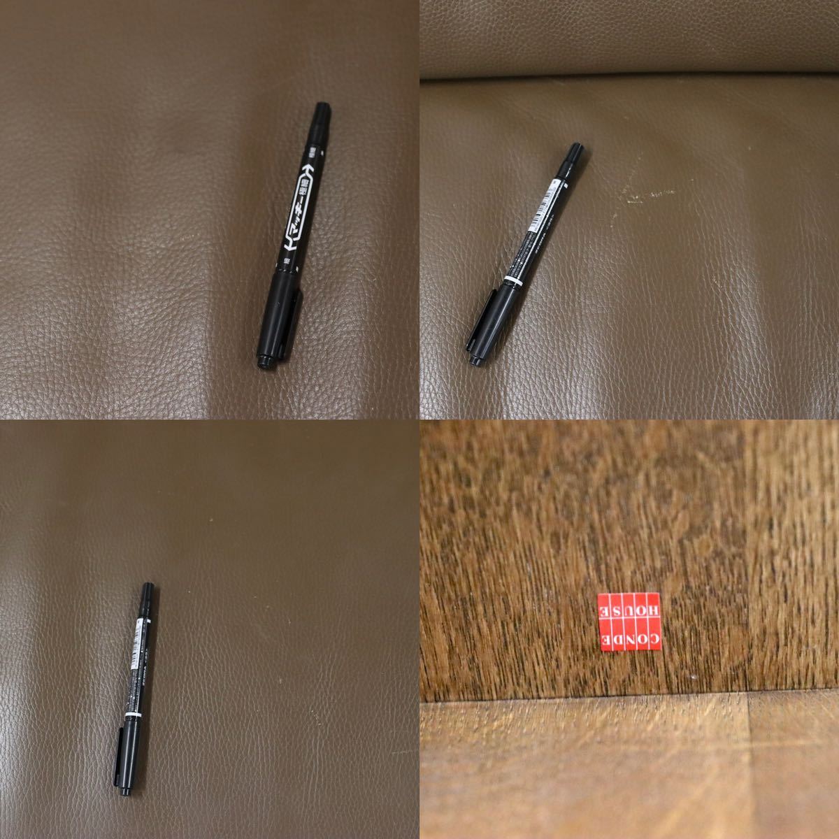 GMFK409○CONDE HOUSE / カンディハウス ボルス 3人掛けソファ トリプルソファ 長椅子 本革 旭川家具 定価約90万 美品_画像10
