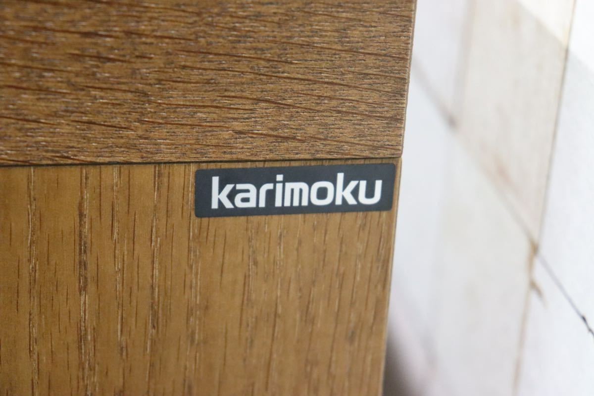 GMFT2740karimoku / Karimoku sideboard living board storage furniture domestic production furniture display shelf 
