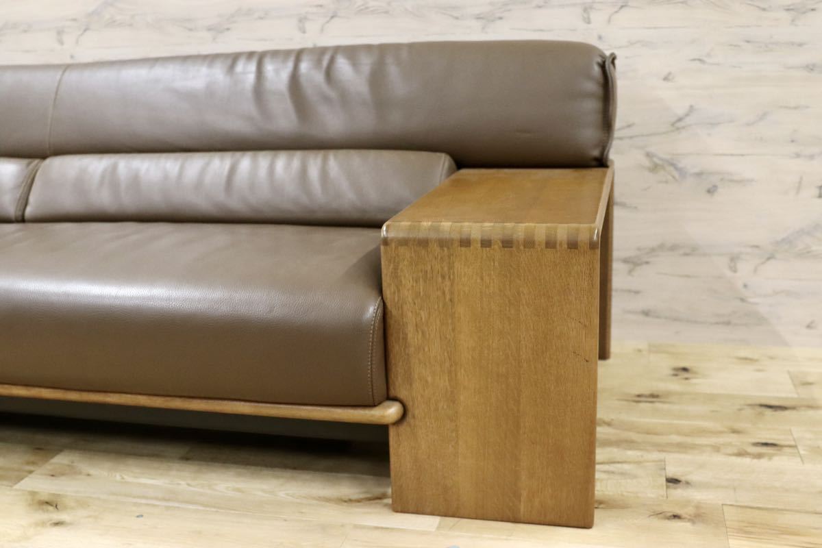 GMFK409○CONDE HOUSE / カンディハウス ボルス 3人掛けソファ トリプルソファ 長椅子 本革 旭川家具 定価約90万 美品_画像2