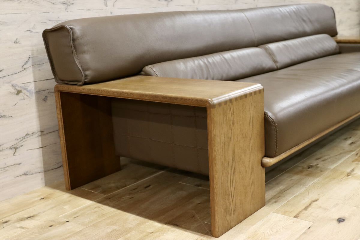 GMFK409○CONDE HOUSE / カンディハウス ボルス 3人掛けソファ トリプルソファ 長椅子 本革 旭川家具 定価約90万 美品_画像4