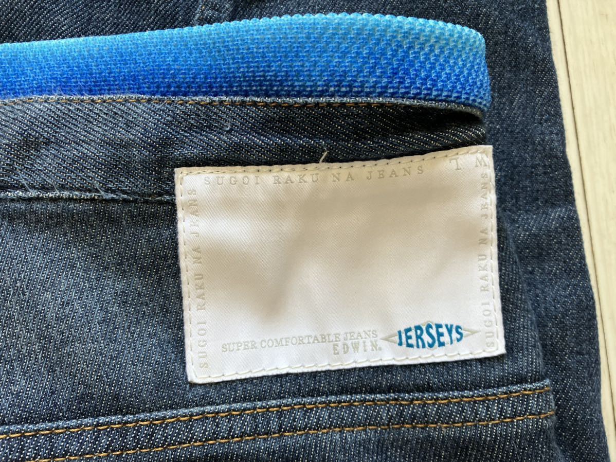  быстрое решение размер надпись L Edwin EDWIN Jerseys мягкость стрейч джинсы ERWP7C легкий Right on s б/у hige обработка тонкий серия 