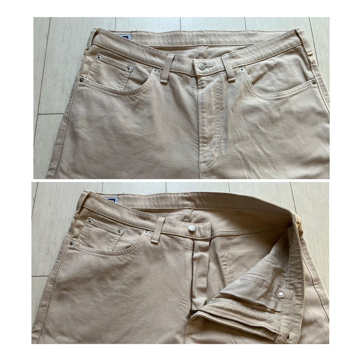  prompt decision W38 Edwin EDWIN S403 SOFT-FLEX soft soft jeans beige group color made in Japan Inter National Basic strut 