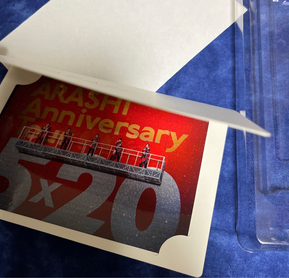 嵐　20周年記念　スワロフスキースタンドボックス　　FC限定　メッセージカード付き　赤