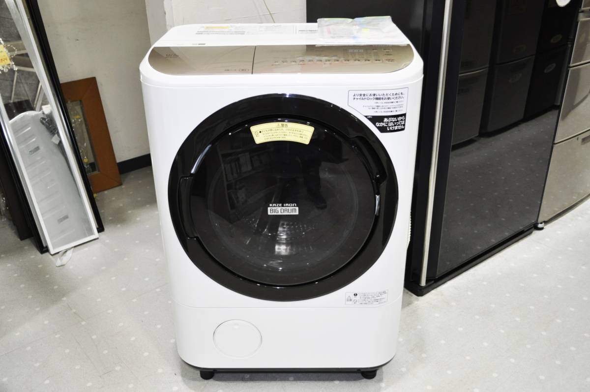 HITACHI BD-V9800L ドラム式 札幌 厚別 江別 手渡し 配送可 aznoh.si