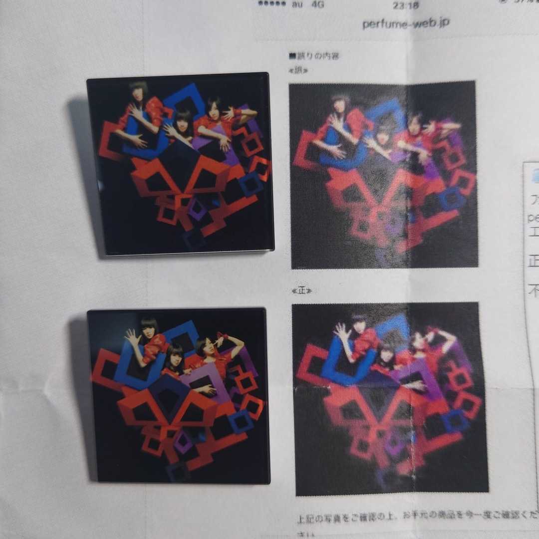 I11 貴重 Perfume ジャケットコレクション ピンバッジ 不自然なガール