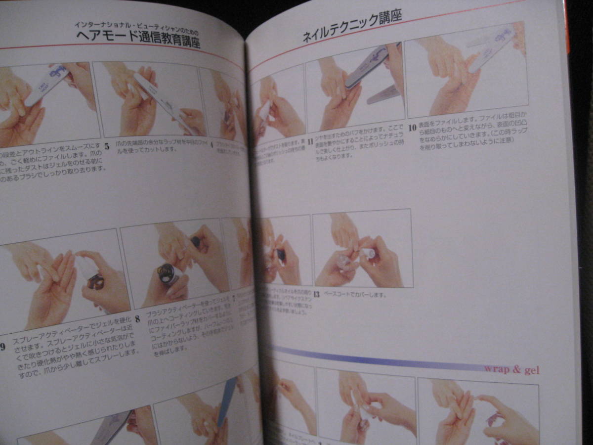 item_image_6
